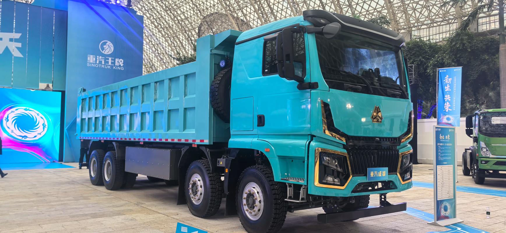 中国重汽农用车行有何新动向？-第3张图片-宁夏农业信息网