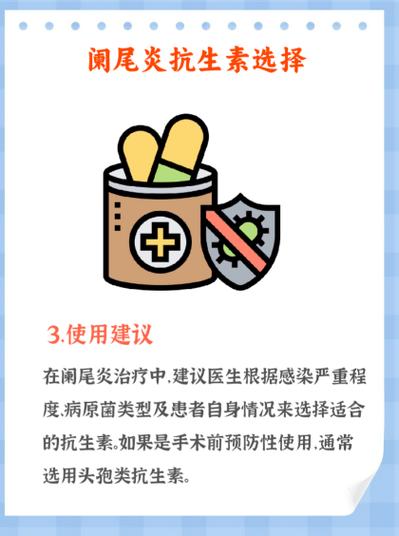 水产阿维菌素如何解救养殖危机？-第3张图片-宁夏农业信息网