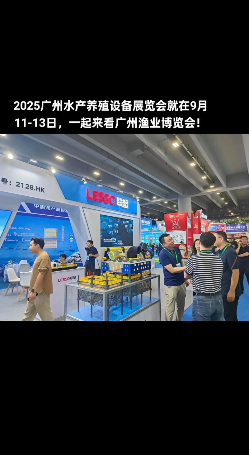 2025水产养殖收官，市场格局如何变？-第1张图片-宁夏农业信息网