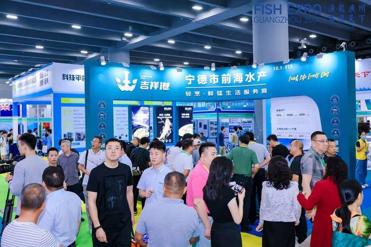 2025水产养殖收官，市场格局如何变？-第3张图片-宁夏农业信息网