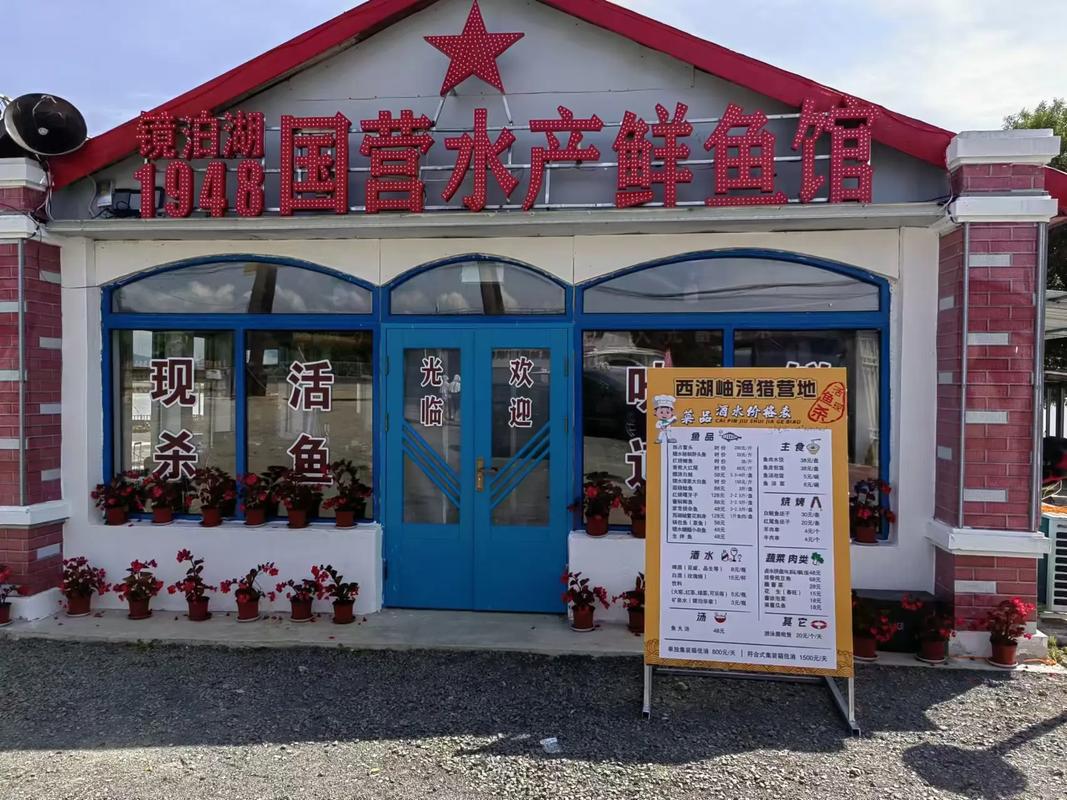 厄瓜多尔水产养殖协会有何新动向？-第1张图片-宁夏农业信息网