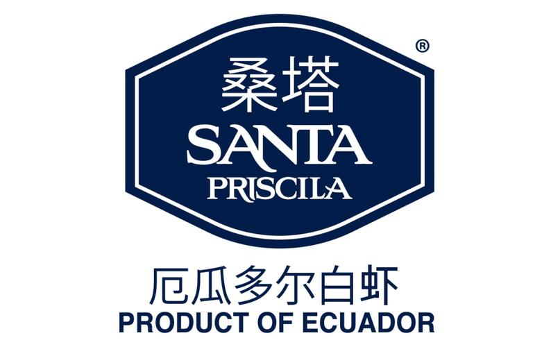 厄瓜多尔水产养殖协会有何新动向？-第2张图片-宁夏农业信息网