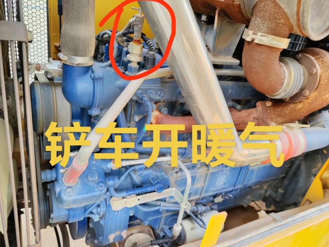 农用车热机为何打不着火？-第2张图片-宁夏农业信息网
