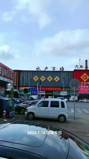 齐齐哈尔水产市场为何突然封闭？-第1张图片-宁夏农业信息网