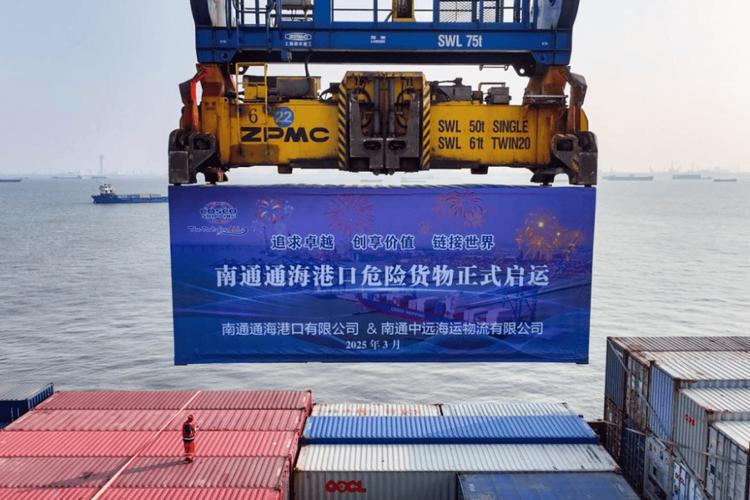 2025高速水产运输如何突破保鲜与时效瓶颈？-第2张图片-宁夏农业信息网