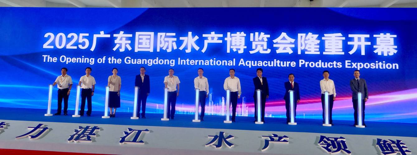 世界水产协会2025将聚焦哪些议题？-第1张图片-宁夏农业信息网