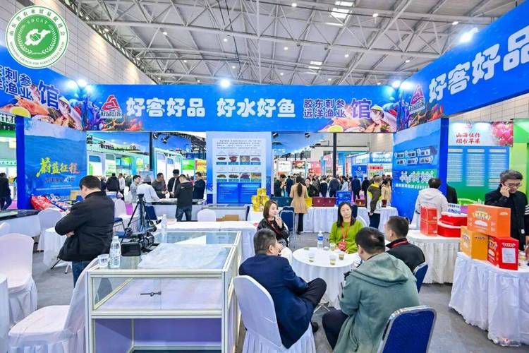 2025山东水产展有何亮点与看点？-第2张图片-宁夏农业信息网