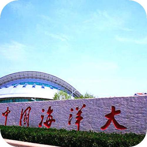 青岛水产协会0532是什么？-第1张图片-宁夏农业信息网