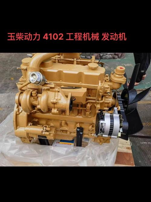玉柴农用发动机图片有哪些型号参数？-第2张图片-宁夏农业信息网