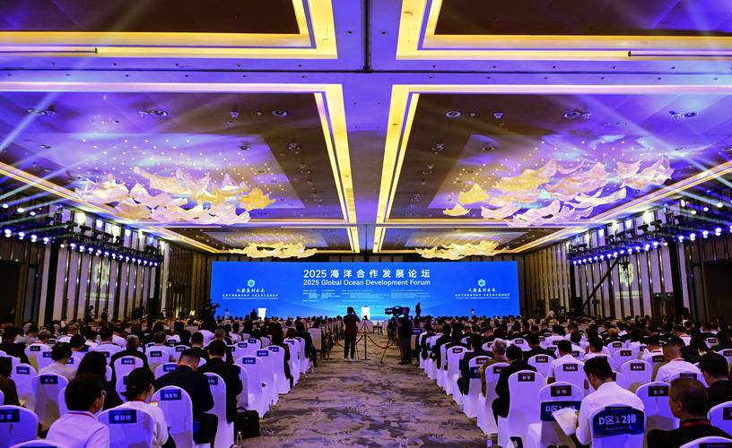 青岛水产展2025有何新看点？-第2张图片-宁夏农业信息网