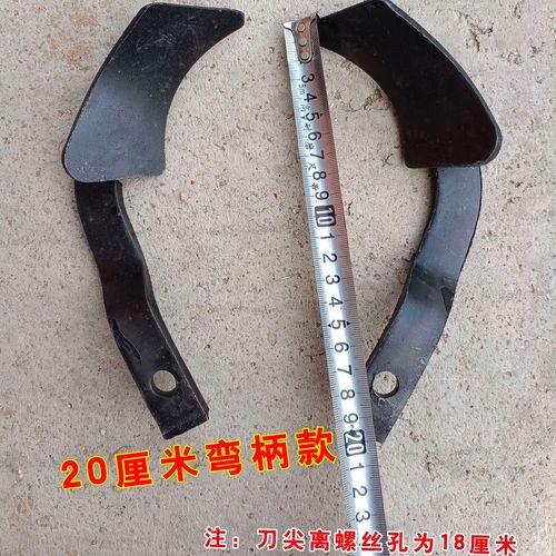 刀片式农用开沟机有哪些型号？-第2张图片-宁夏农业信息网