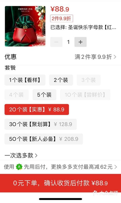 平安果包装盒有哪些实用包装方法？-第3张图片-宁夏农业信息网