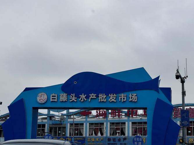 浙江水产饲料产业如何突破发展瓶颈？-第2张图片-宁夏农业信息网