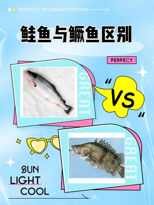 水产与水产学究竟有何不同？-第2张图片-宁夏农业信息网