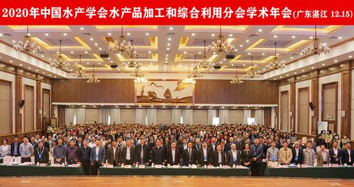 全国水产与国内水产有何区别？-第3张图片-宁夏农业信息网