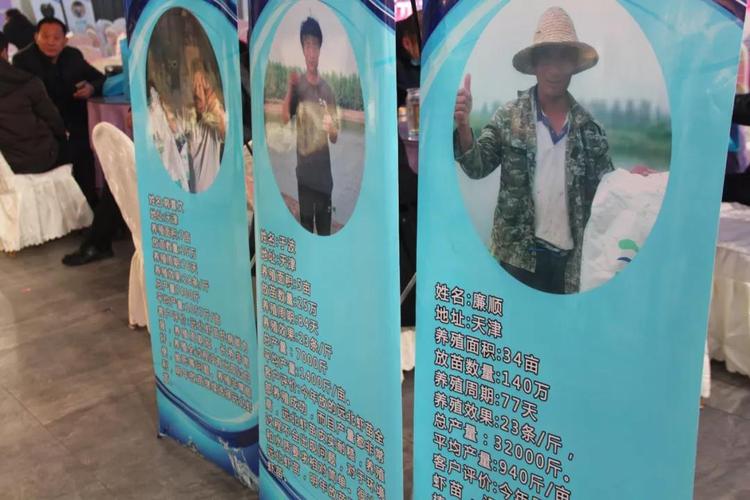 中国水产频道水产前沿有何行业洞察？-第3张图片-宁夏农业信息网