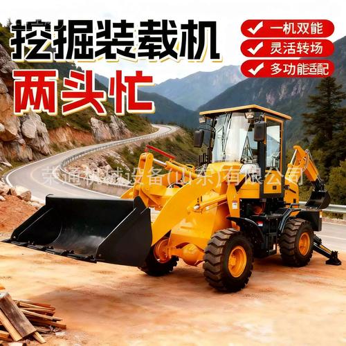两头忙农用挖机-第2张图片-宁夏农业信息网