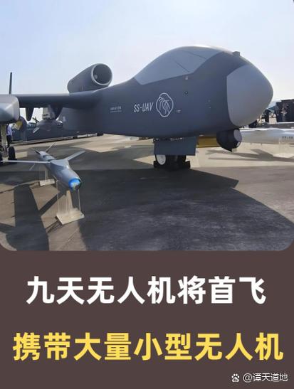 天鹰农用官网有何核心优势？-第1张图片-宁夏农业信息网