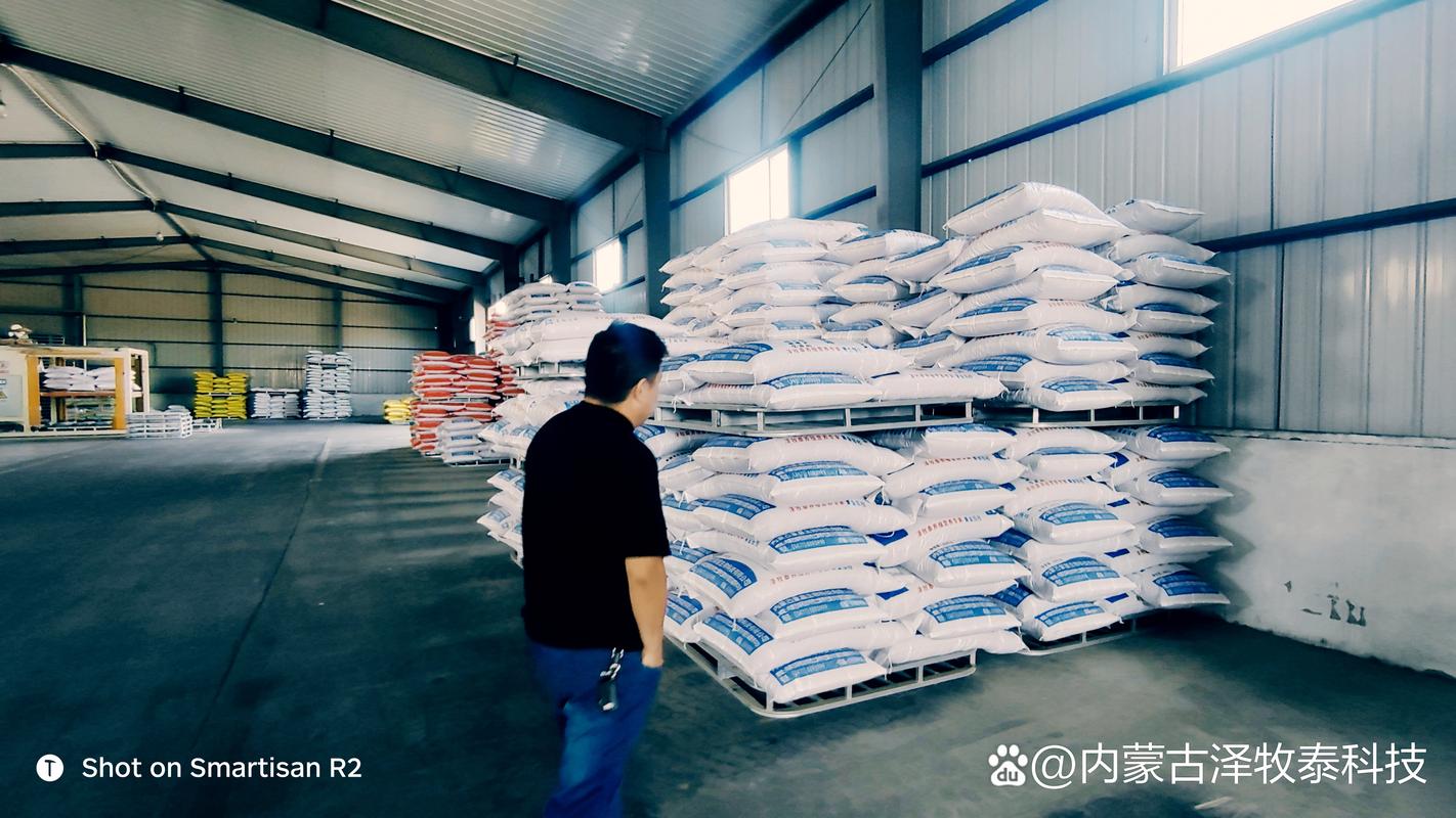 常州水产饲料厂产能如何？-第3张图片-宁夏农业信息网