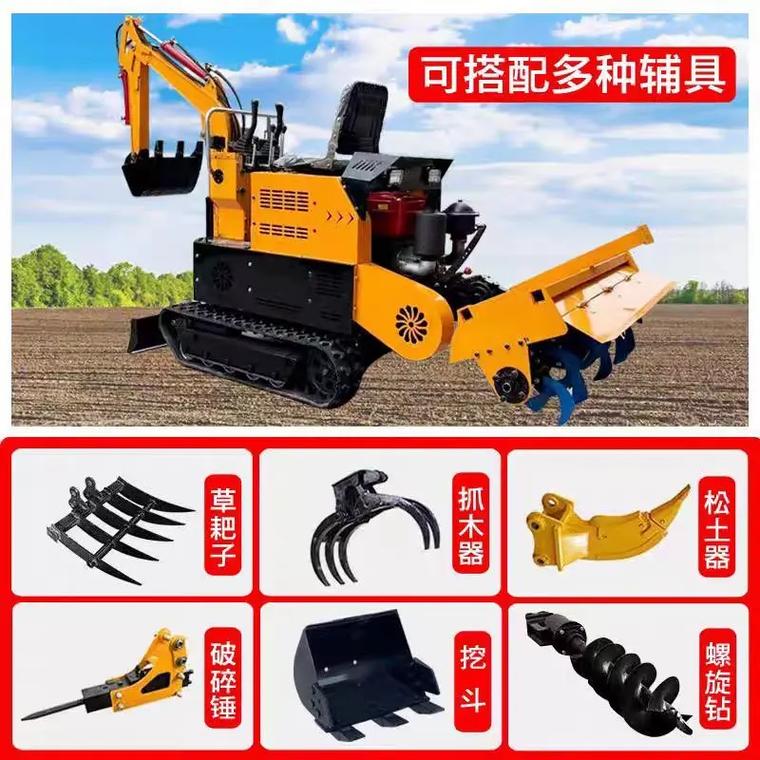 农用小挖机什么牌子性价比高？-第2张图片-宁夏农业信息网