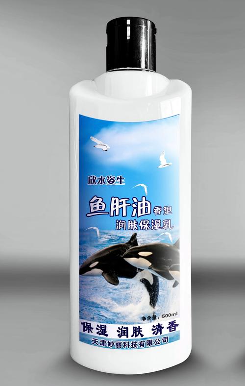 水产表面活性剂产品有何作用？-第3张图片-宁夏农业信息网