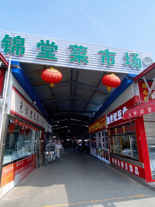 泸州关口水产批发市场有何特色？-第2张图片-宁夏农业信息网