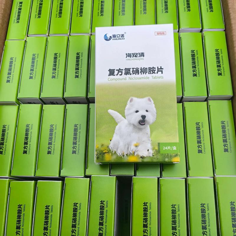 氯硝柳胺水产使用方法与用量？-第1张图片-宁夏农业信息网