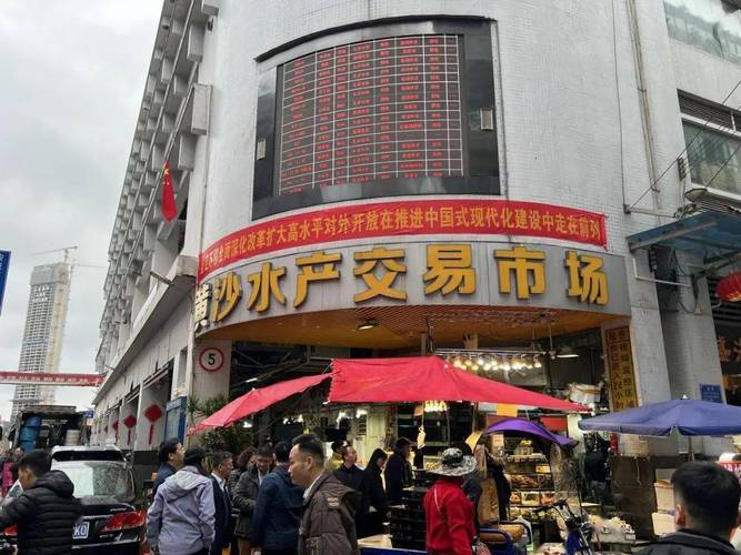 黄石水产批发市场在哪里？-第2张图片-宁夏农业信息网