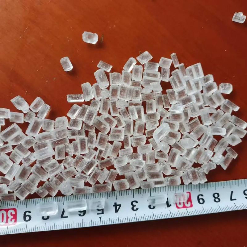 硫代硫酸钠在水产养殖有何作用?-第1张图片-宁夏农业信息网 硫代硫酸钠在水产养殖有何作用?-第1张图片-宁夏农业信息网