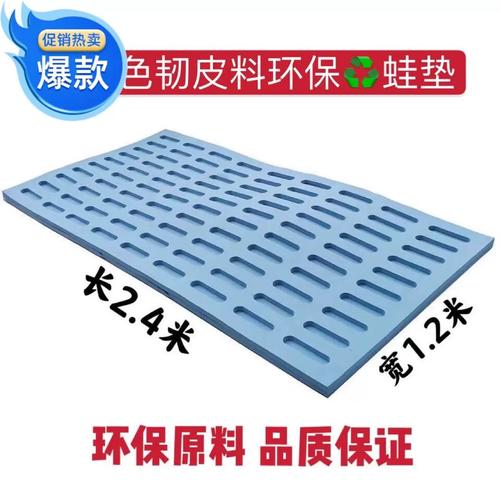 青蛙食台怎么制作？-第1张图片-宁夏农业信息网