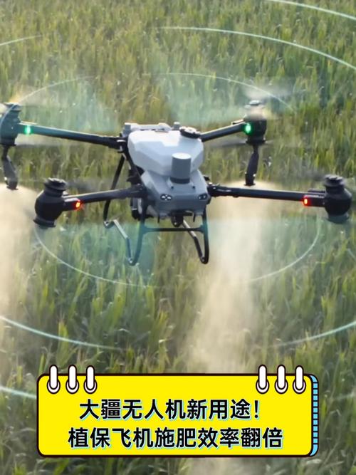 农用植保无人机有哪些热门型号？-第3张图片-宁夏农业信息网