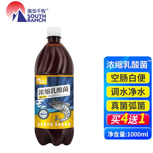 水产用乳酸菌用法用量-第1张图片-宁夏农业信息网