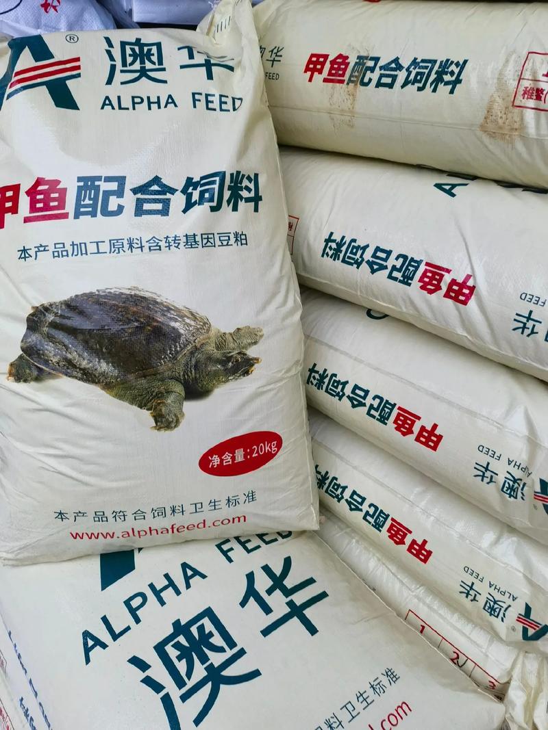 水产保肝护胆原料厂家哪家好?-第3张图片-宁夏农业信息网 水产保肝护胆原料厂家哪家好?-第3张图片-宁夏农业信息网