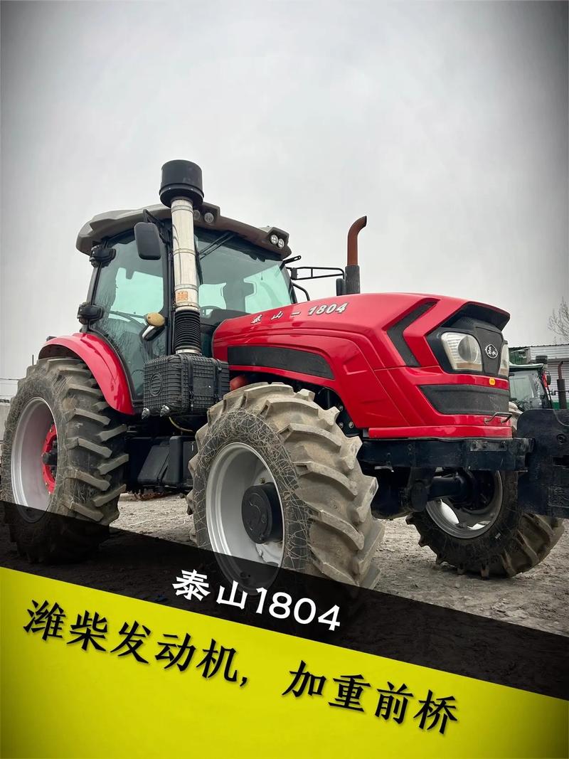 农用拖拉机价格受哪些因素影响？-第1张图片-宁夏农业信息网