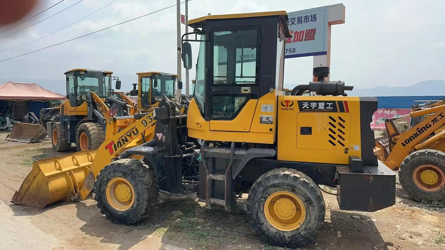 山东天宇农用装载机有何优势?-第1张图片-宁夏农业信息网 山东天宇农用装载机有何优势?-第1张图片-宁夏农业信息网