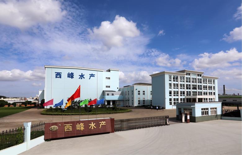 比较好的水产养殖公司-第3张图片-宁夏农业信息网