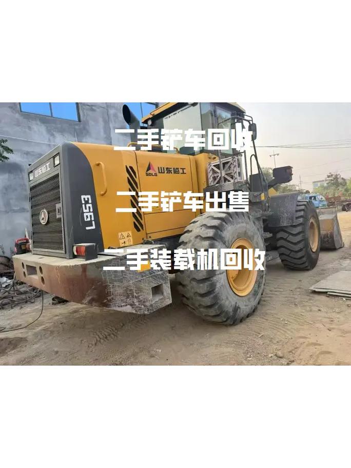 鸡西二手农用铲车多少钱能买到?-第1张图片-宁夏农业信息网 鸡西二手农用铲车多少钱能买到?-第1张图片-宁夏农业信息网