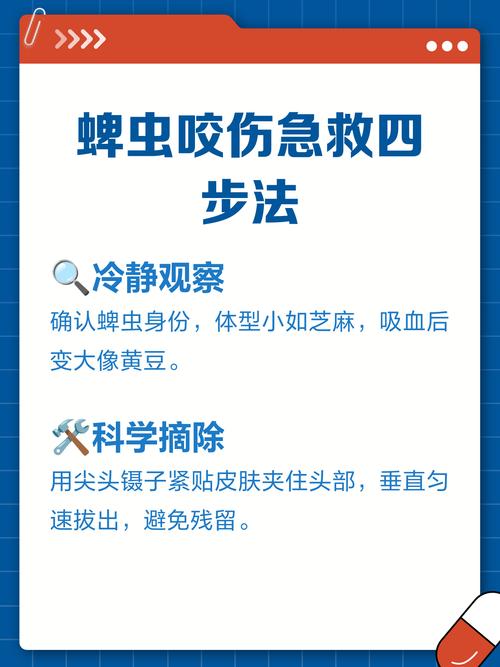 牛尔肟中毒如何急救?-第2张图片-宁夏农业信息网 牛尔肟中毒如何急救?-第2张图片-宁夏农业信息网