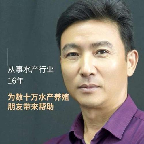 盱眙水产养殖基地电话是多少?-第2张图片-宁夏农业信息网 盱眙水产养殖基地电话是多少?-第2张图片-宁夏农业信息网