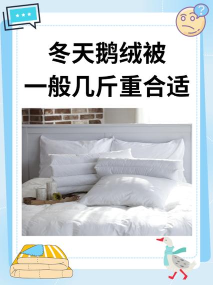 鹅苗保暖有哪些方法？-第1张图片-宁夏农业信息网