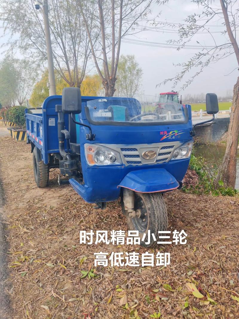 南昌二手翻斗农用机械哪里买？-第2张图片-宁夏农业信息网