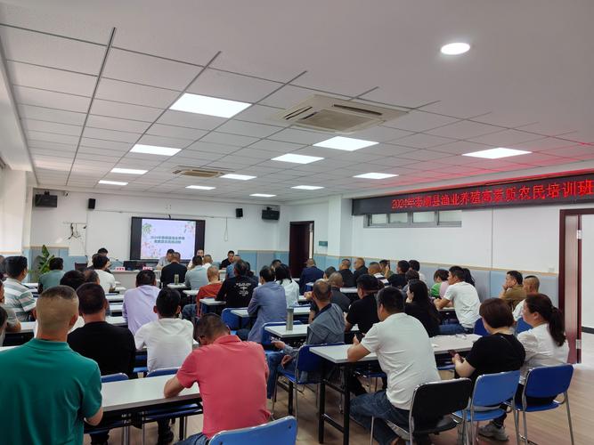 哪里有水产养殖培训班-第1张图片-宁夏农业信息网