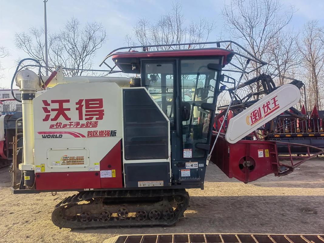 沃得农用机官网有什么特色功能？-第3张图片-宁夏农业信息网