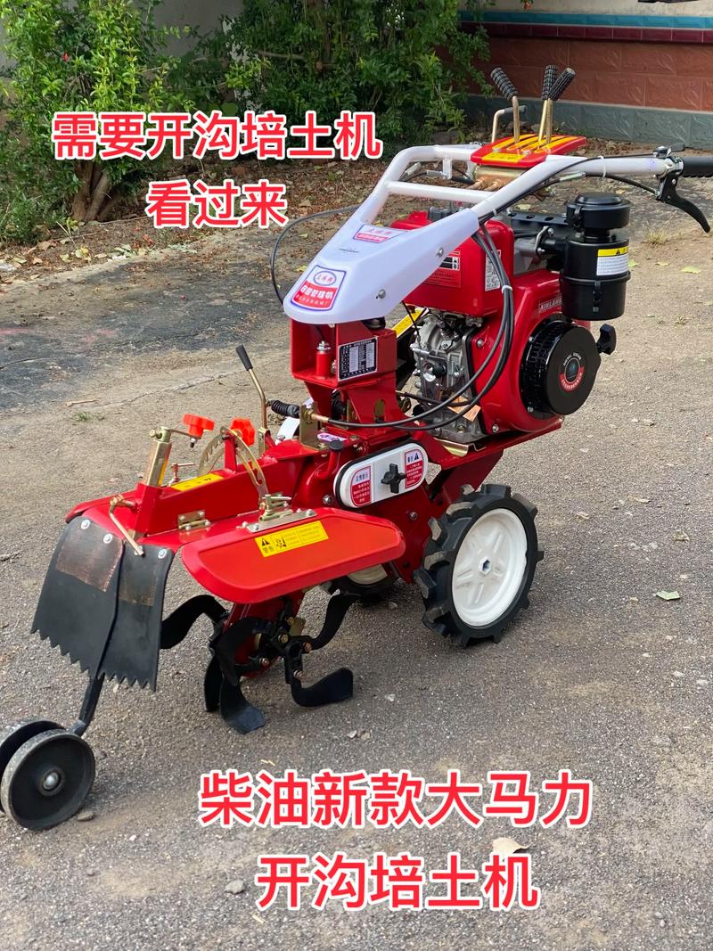 农用培土机价格是多少？-第1张图片-宁夏农业信息网