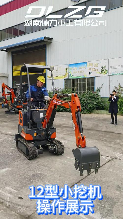 长春农用小型挖掘机有何选购优势？-第1张图片-宁夏农业信息网