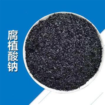 腐植酸钠水产养虾用量-第1张图片-宁夏农业信息网