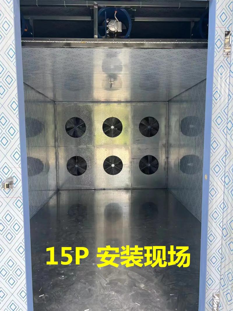 农用煤柴烘干机好用吗？能耗高不高？-第2张图片-宁夏农业信息网