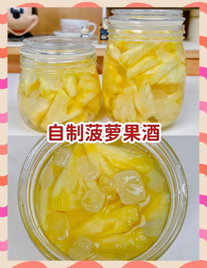 发酵梨水浇花怎么用？兑水比例多少？-第1张图片-宁夏农业信息网