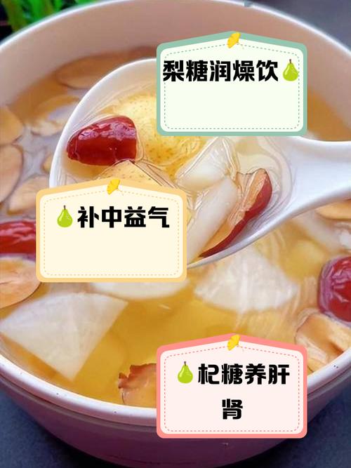 发酵梨水浇花怎么用？兑水比例多少？-第2张图片-宁夏农业信息网