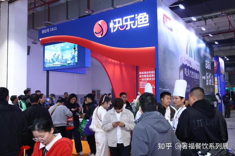 2025国际水产展有哪些看点？-第2张图片-宁夏农业信息网